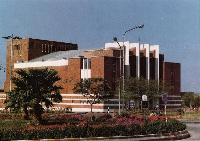 Abadan Institute of Technology